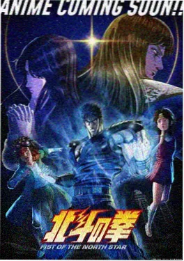 神印王座